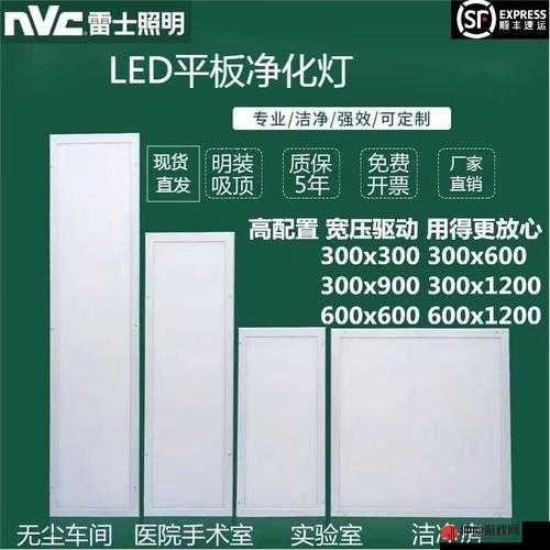 成品 78w75 通道 1 到现在热度不减：探究其持续火爆的原因