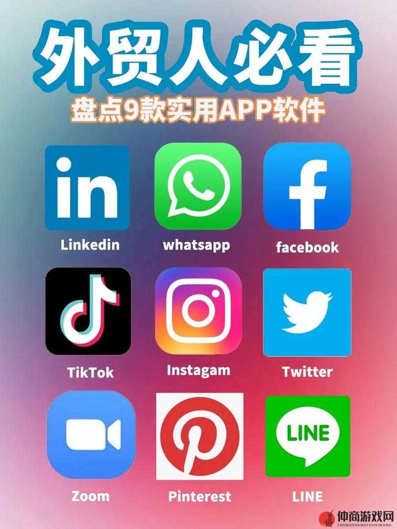 400 种夜里禁用 APP 软件不花钱且无需花费的实用指南