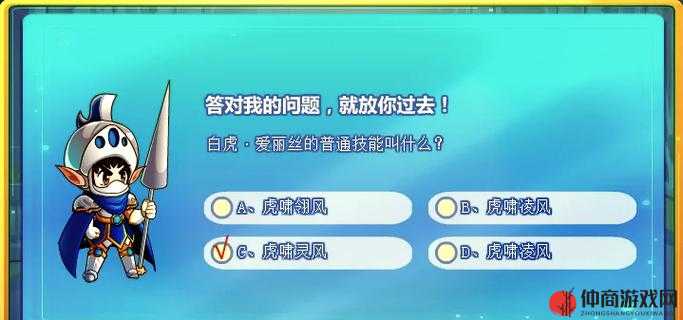 奥比岛暗夜袭击第六章全面攻略，高效管理资源技巧，揭秘顺利通关的必胜秘诀