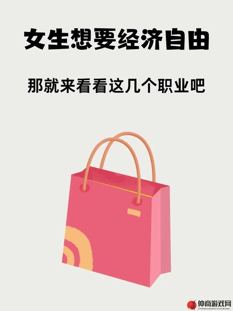 全面取消进出限制以促进人员自由流动和经济发展