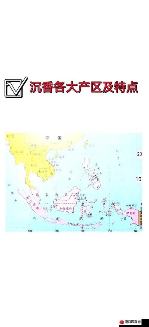 久一线产区、二线产区、三线产区不再更新相关内容探讨