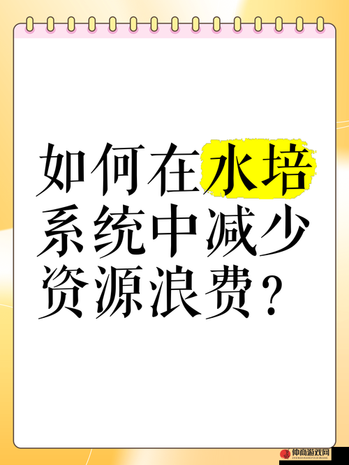 横跨方尖碑，全面解析语言支持及资源管理高效利用与避免浪费策略