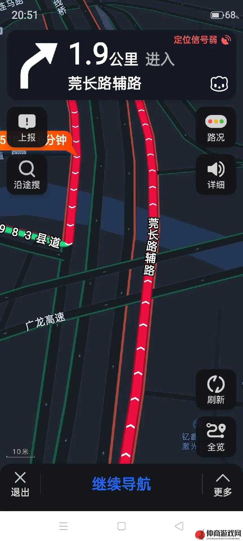 以太久永久回家地址 TAI9.VIP 保存永不迷路：安全可靠的网络导航