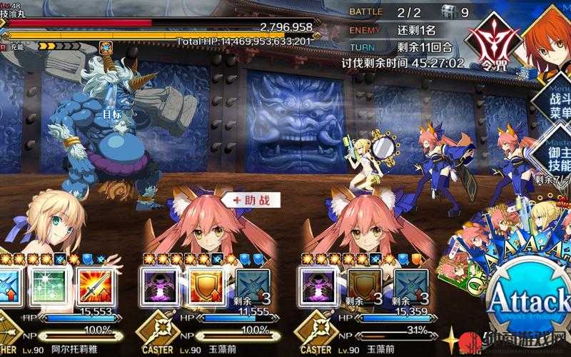 FGO 绝境鬼岛复刻：全新挑战与精彩冒险等你来