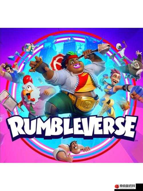 摔角城大乱斗Rumbleverse，深入解析热血挑战中的多样被动技能