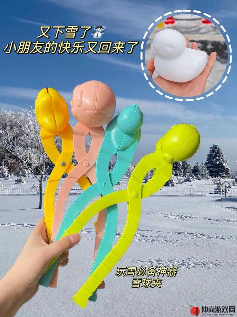 胸前两个大雪球跟着抖动，我该如何是好？