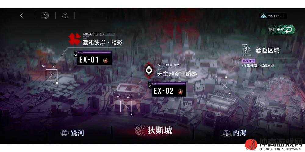 无期迷途2-2关卡全攻略，解锁复杂谜题技巧，助你顺利突破游戏困境