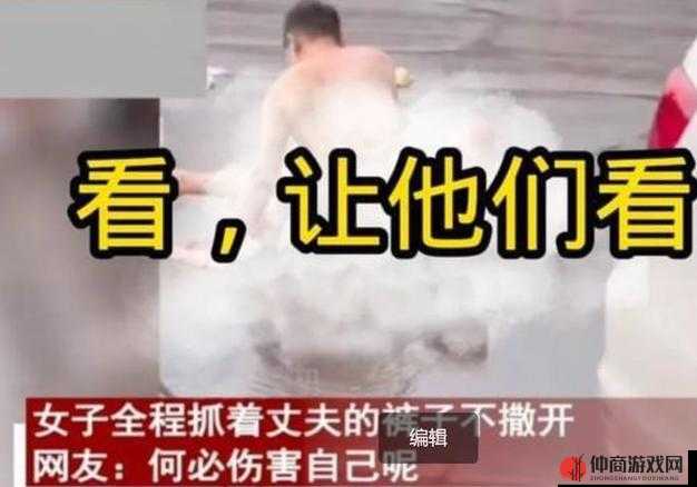 饭桌上张开腿让公看欧美片：探索性别与文化的界限