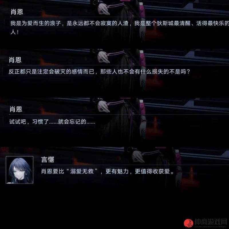 无期迷途2-9关卡全面攻略，深度解析通关技巧与策略要点