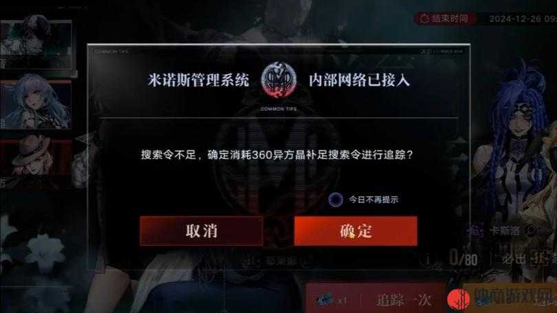 无期迷途2-11关卡深度攻略，掌握高效通关技巧与资源管理艺术