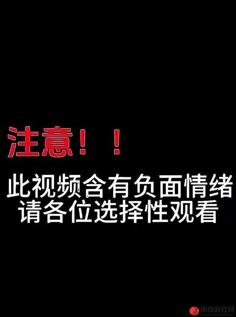 警告本网站只适合十八岁或以上人士观看内容可能令人反感请谨慎进入