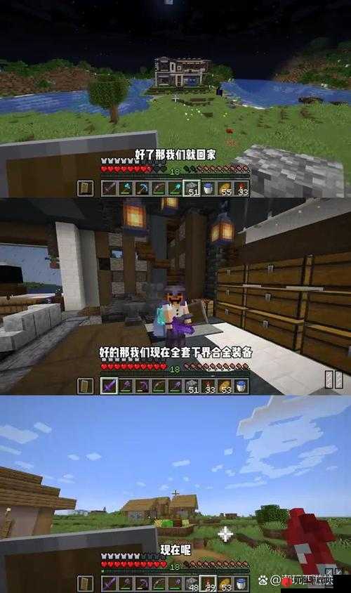 暴躁老外玩Minecraft中国：新奇玩法与独特体验之旅