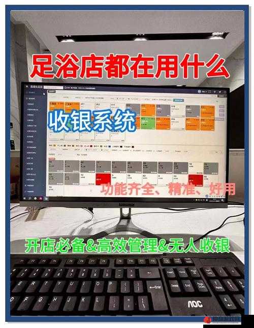 桶机机软件免费版：强大的实用工具