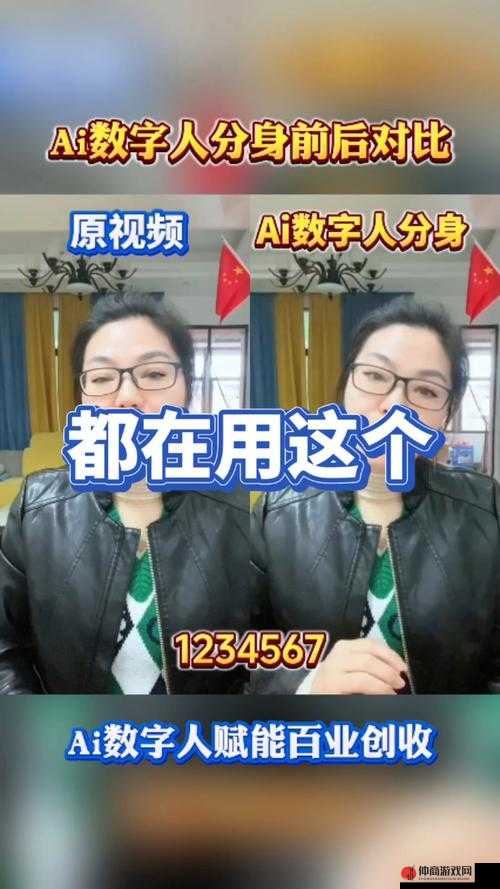 成为视频人的app大全苹果：助力您开启视频创作之旅