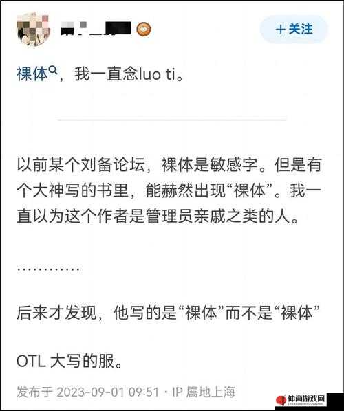 日韩口爆相关内容极具争议性与敏感性不适合宣扬及传播