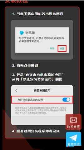 免费观看短视频的 app 软件推荐：让你尽享精彩短视频盛宴