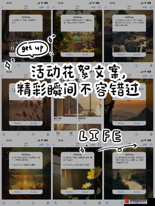 可不可以干湿你现场播放 带你感受别样精彩