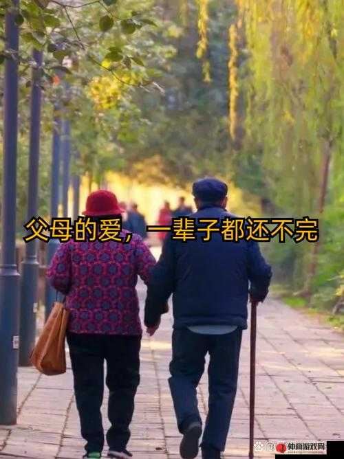 我是你的妈妈呀：孩子别怕妈妈永远在你身旁