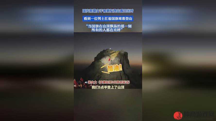 国精产品秘天美一区二区三区：引领时尚潮流的创新之作