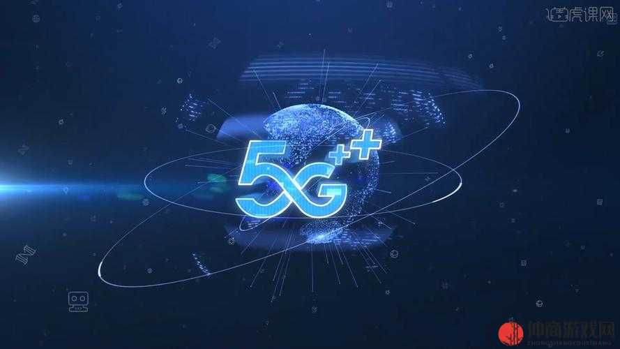 5G 影讯 5G 天线在线观看免费下载：畅享高清影视，感受科技魅力