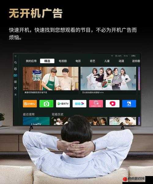 国语高清 CHEAPWINDOWS 资源分享：提升你的观影体验