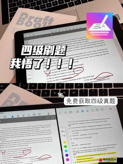 再刷一把15层高效通关策略，掌握核心技巧，助你轻松登顶游戏巅峰！