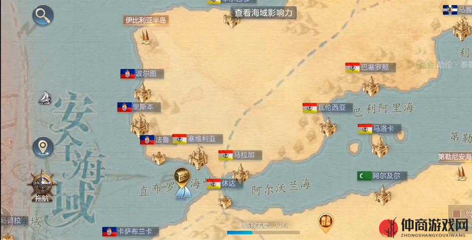 黎明之海，全面剖析贸易系统深度解析与实战攻略指南