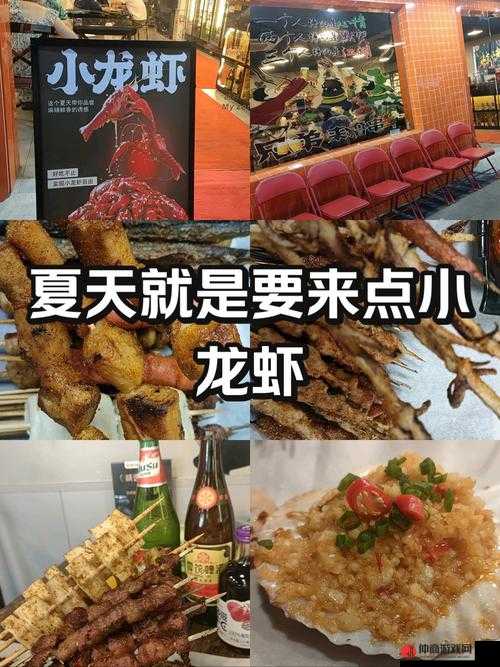 只想爆炒高岭之花青花鱼：一场美食与情感的奇妙交融