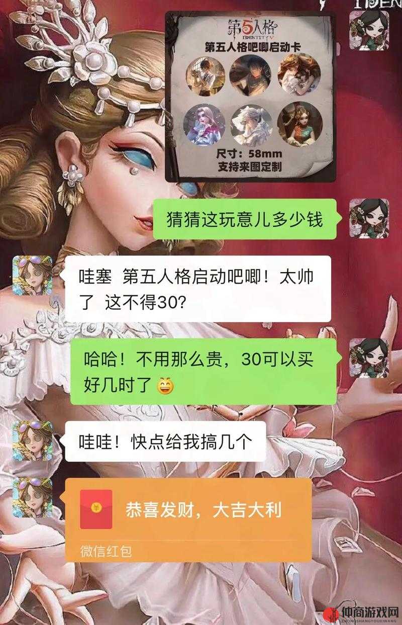 亲亲发出吧唧吧唧的声音宣布跟神豪一哥断绝关系后引发的一系列反应