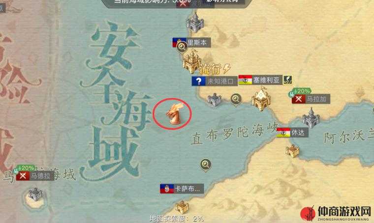 黎明之海，探索浩瀚无垠的海域，全面解析职业选择全攻略