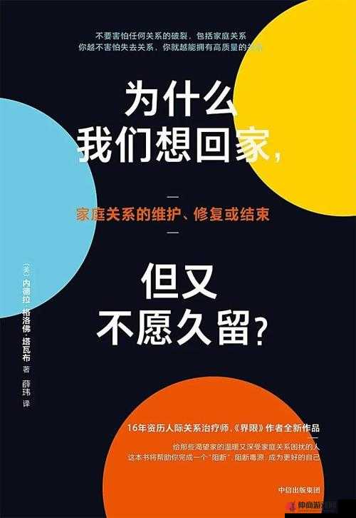 以太久永久回家地址 TAI99.CC 保存永不迷路，快来收藏吧