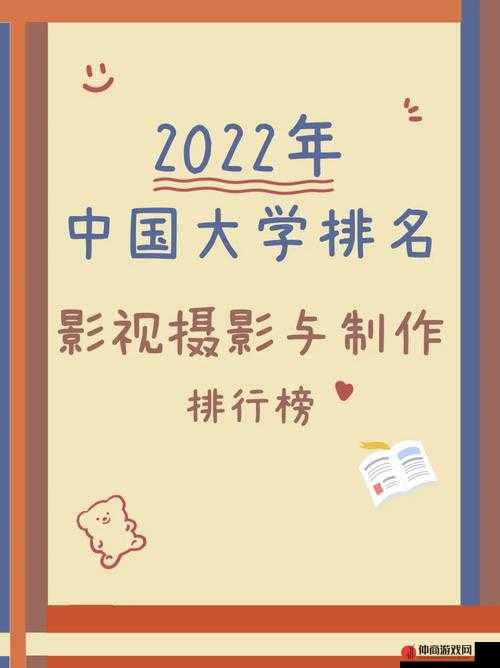 老牛犀影视文化有限公司：专注影视创作与艺术呈现