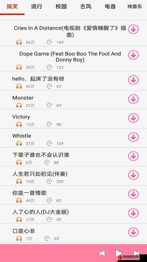 5566 好久不见 mp3 免费下载可以进去了-快来体验音乐的魅力