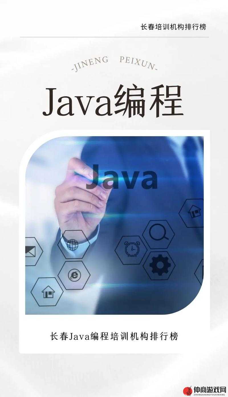 利用 Java Generic Visitor Adapter 进行高效编程拓展