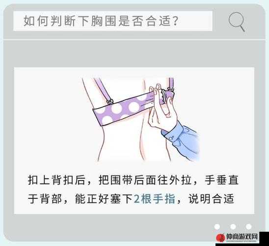 女生的币应该怎么扣：技巧与方法探讨