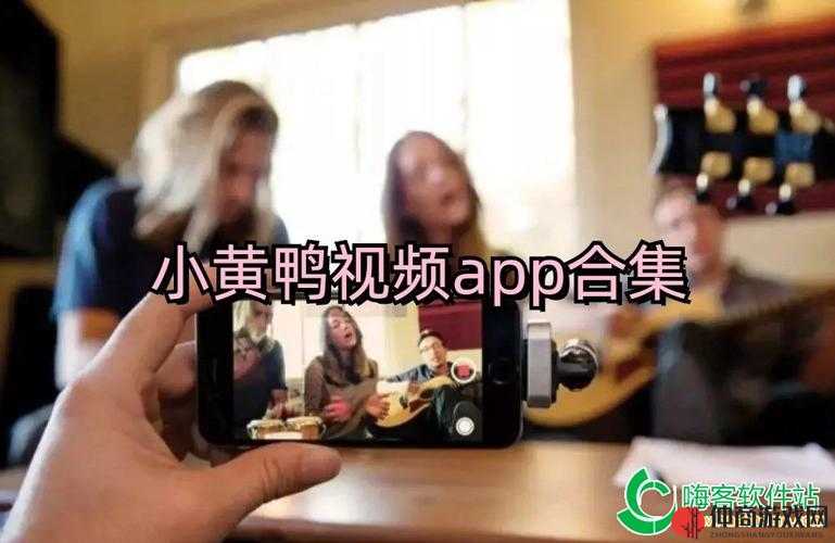 男人女人 40 分钟视频 app：带你走进精彩的视频世界