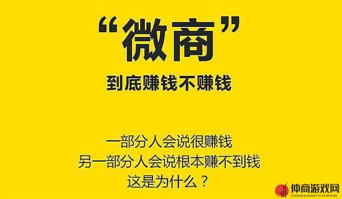 萝卜黄 91 引领行业新潮流 开启未来新篇章