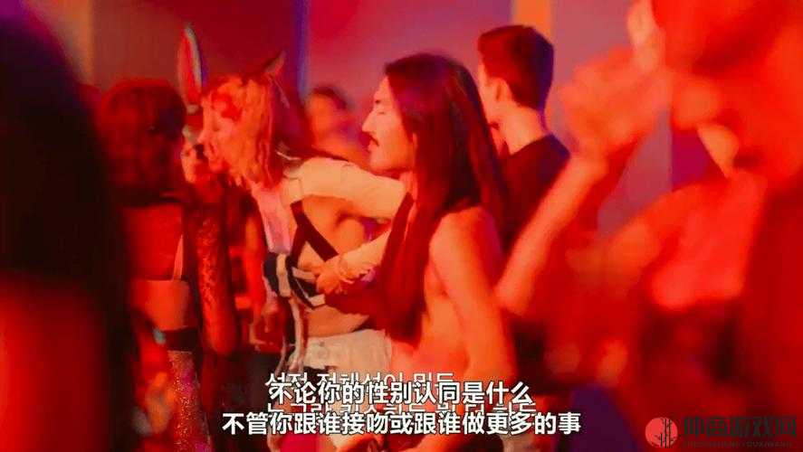 成人二级黄片：探索禁忌之爱的视觉盛宴