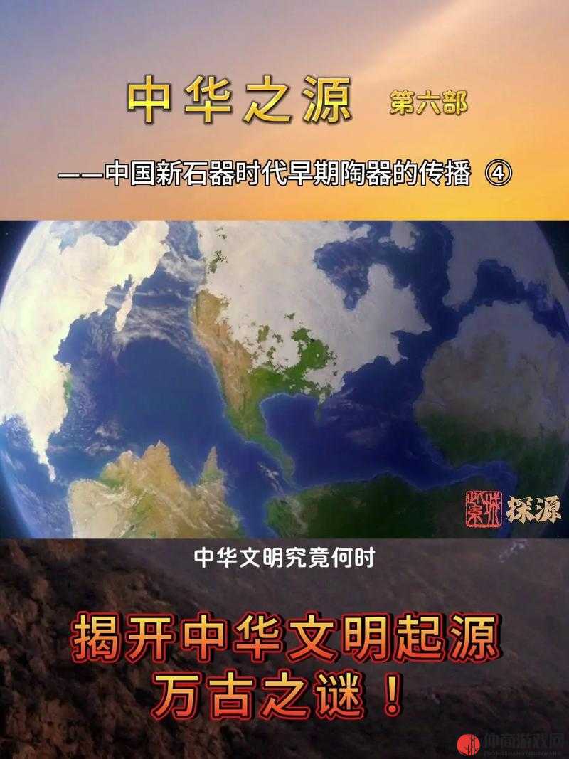 中国 videostUbes ：精彩视频的多元世界