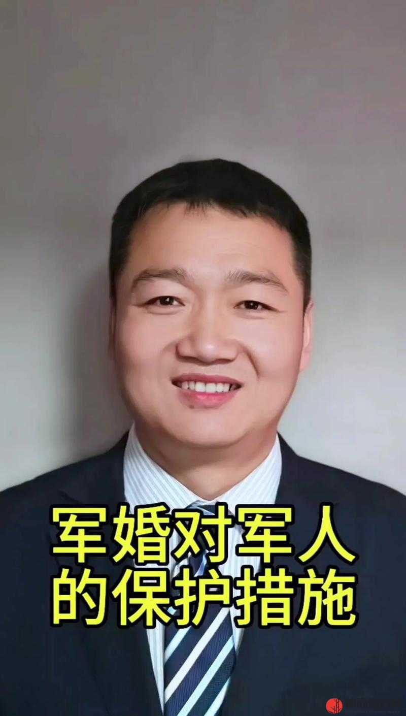 和军人开了十几次房会坐牢吗：这其中涉及到哪些法律问题