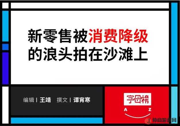 14may18_XXXXXL56edu409 相关内容解读与探讨