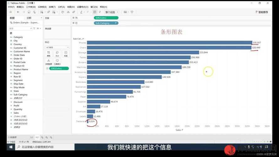 接待一个 30mm 的客户多少钱：不同场景下的具体价格分析