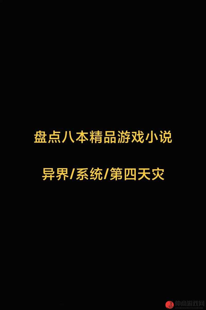 四川 xx xxxlmedjyf 资源齐全：影视、小说、音乐、游戏应有尽有