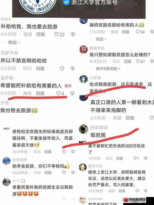 姐姐说今天爸爸不回来了：这消息让全家氛围起变化