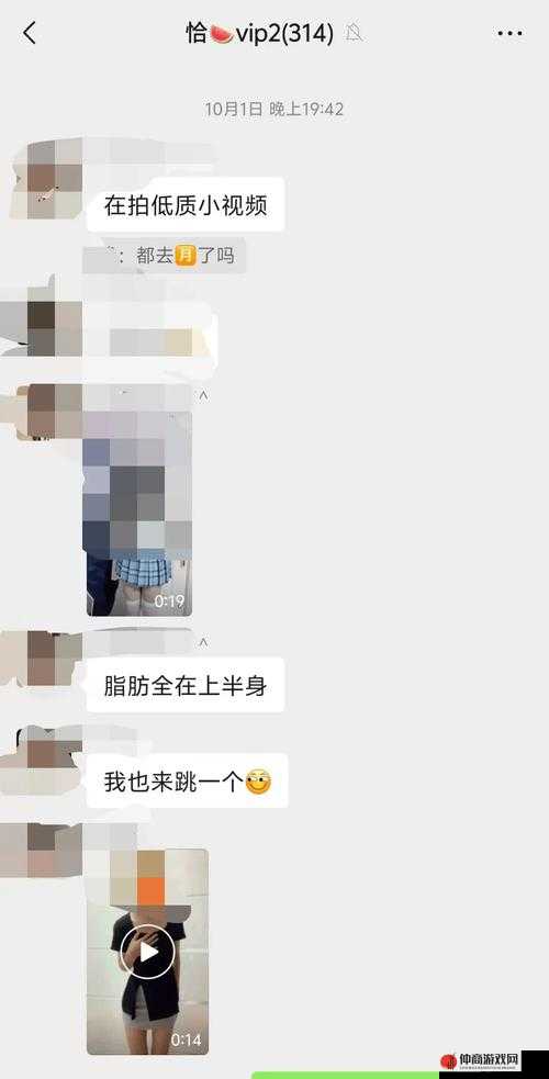 tttzzzsu 黑料入口吃瓜：带你了解背后不为人知的故事