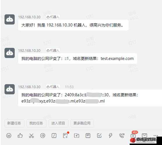 YW193.COC 永久入口：独特且稳定的资源分享平台