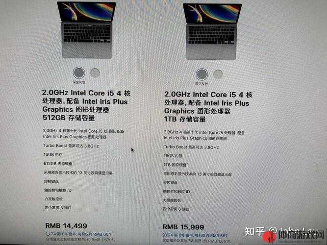 16 岁 macbookpro 日本与仙踪林展开多项合作：共铸辉煌新篇章