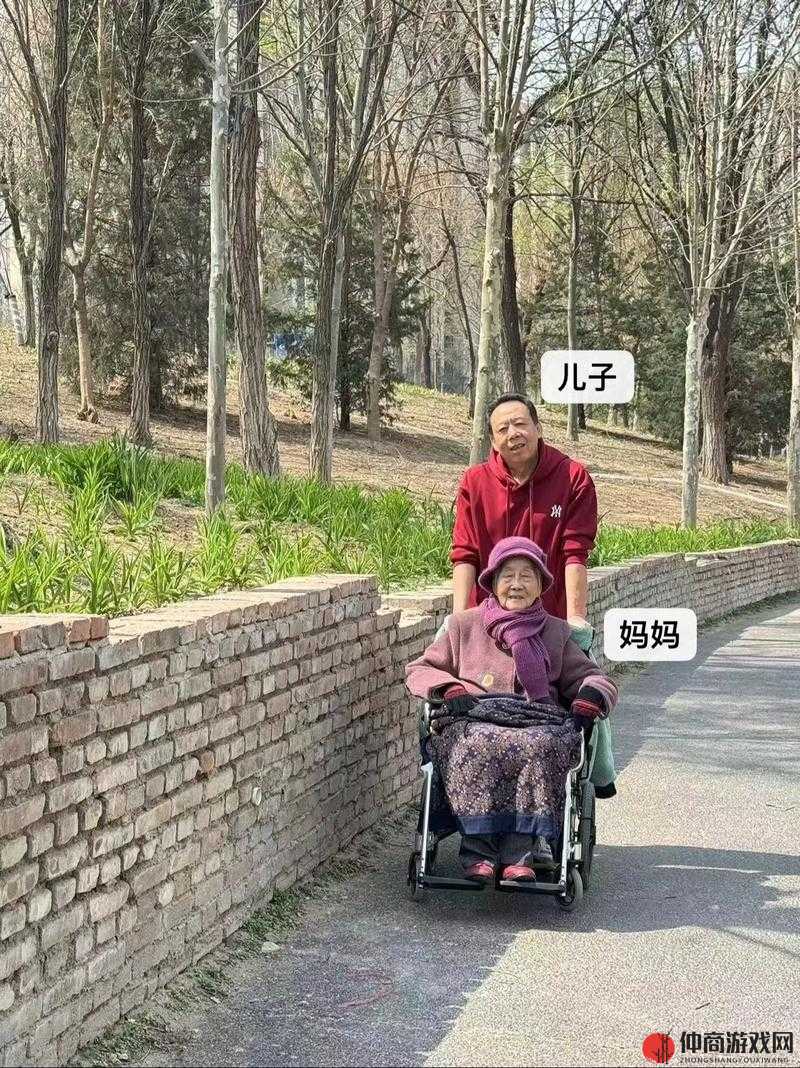 儿子妈妈就是你的人了：愿我们相伴一生永不分离