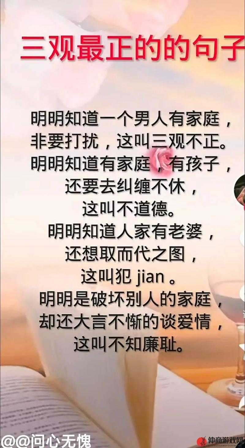 婆和我的狗老公怎么相处：探索和谐共处的方法与技巧