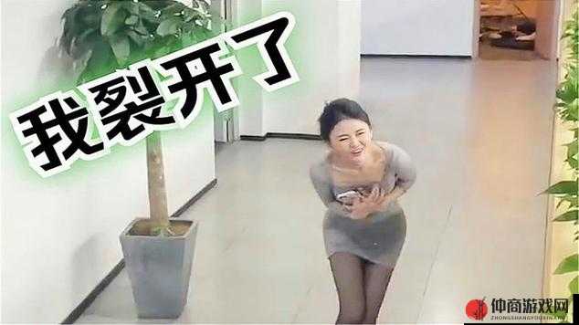 女人被狂躁 C 到高潮视频在线链接：观看后令人脸红心跳的刺激体验